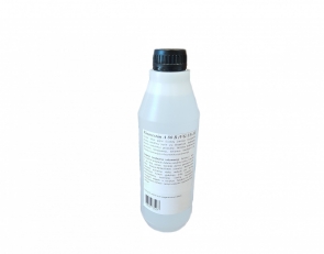 Масло для для промышленного оверлока и плоскошовной машины (VG40, 1,0 L)