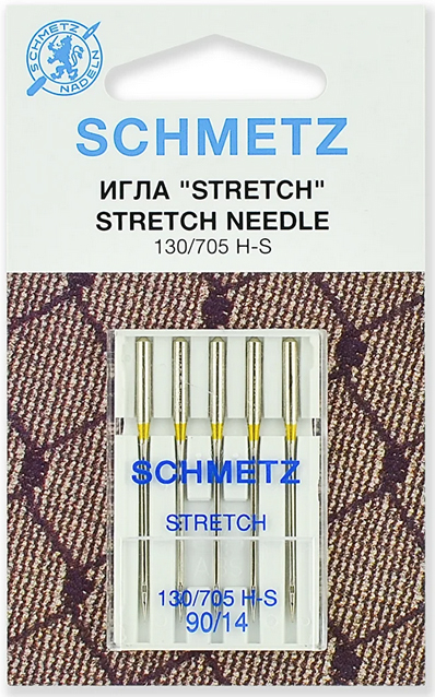 Иглы для бытовых машин для трикотажа SCHMETZ Stretch (5 шт. Nm.90)